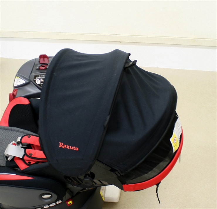 フラディアラクート エレガント カレイドレッド