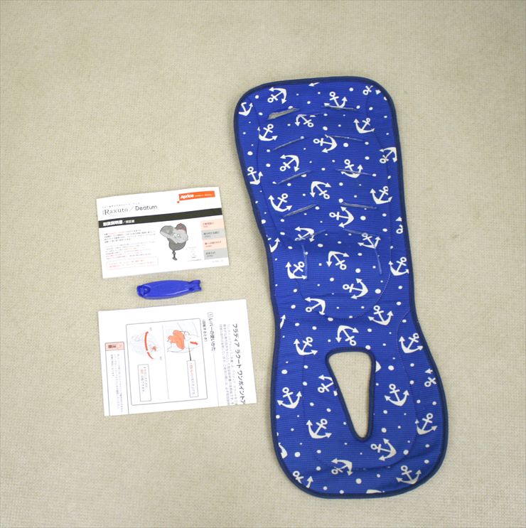 フラディアラクート エレガント カレイドレッド