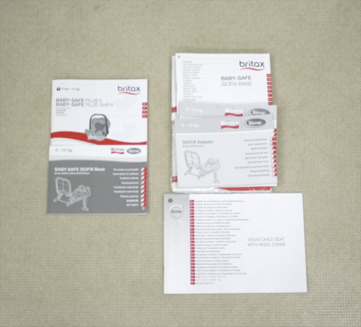 VOLVO BABY-SAFE PLUSⅡ + 専用ISOFIXBASE