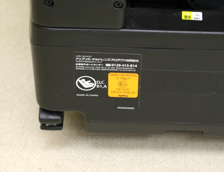 クルリラ モアレレッド