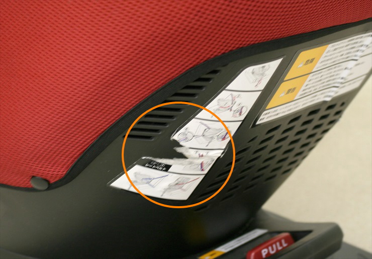 クルリラ モアレレッド