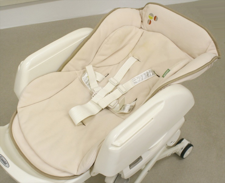 ルシエス オートスウィング ベージュ