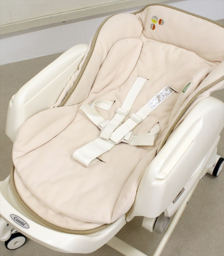 ルシエス オートスウィング ベージュ コンビ