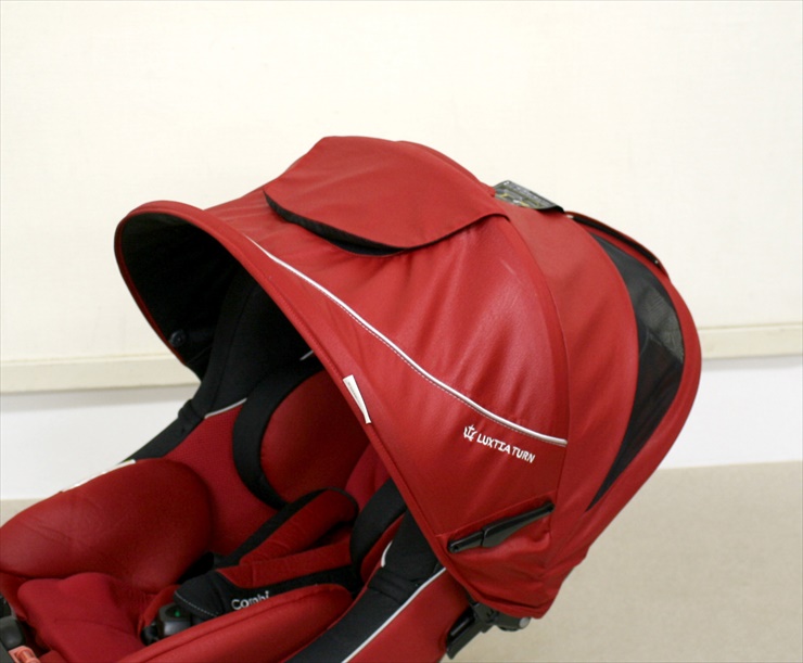 ラクティアターン エッグショック TB-570 