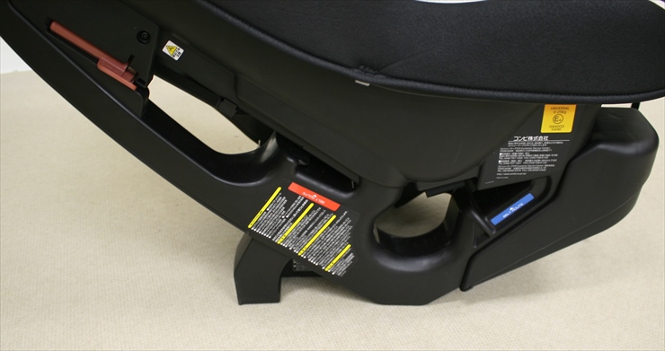 マルゴットS トリノグレー コンビ