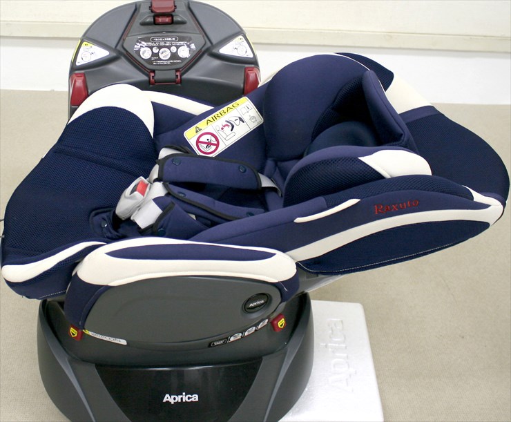 ラディア ラクート ファミリー インディゴネイビーNV