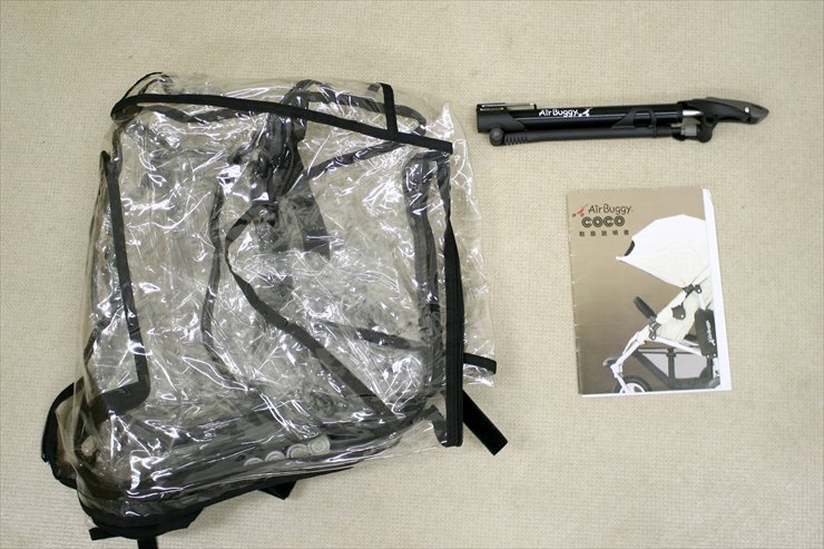 エアバギーココ ブレーキモデル エスプレッソ