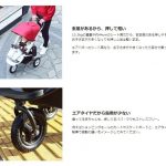 エアバギーココ プレミア