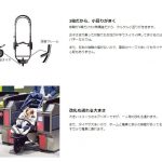 エアバギーココ プレミア