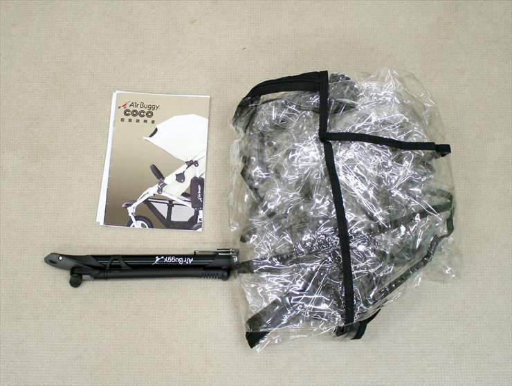 エアバギーココ ブレーキモデル キャメル AirBuggy COCO