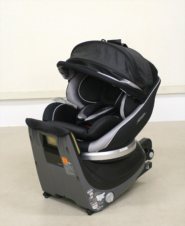ネルーム ISOFIX エッグショック NE-670