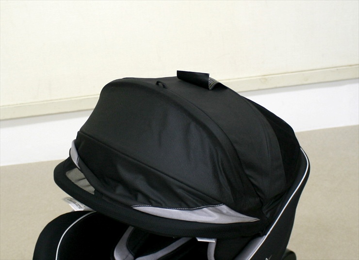 ネルーム ISOFIX エッグショック NE-670