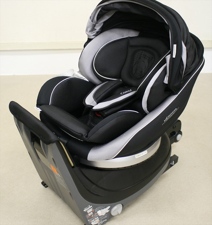 ネルーム ISOFIX エッグショック NE-670