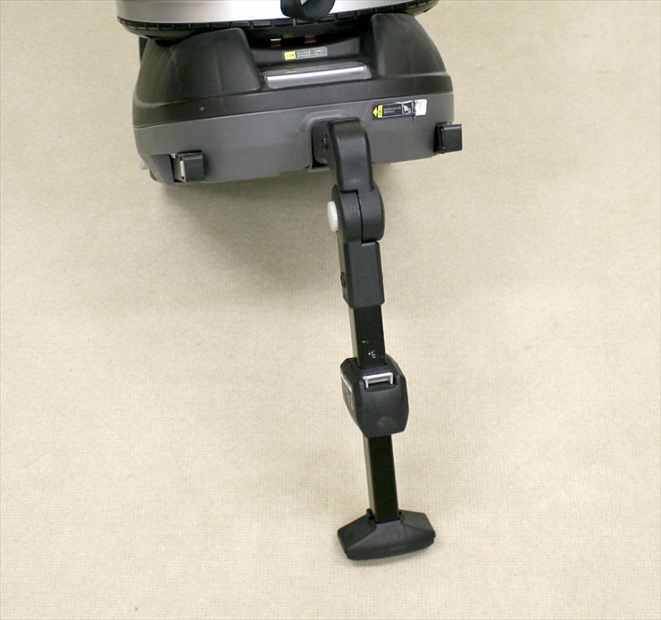 ネルーム ISOFIX エッグショック NE-670