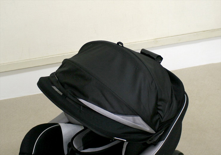 ネルーム ISOFIX エッグショック NE-670 フュージョンブラッ