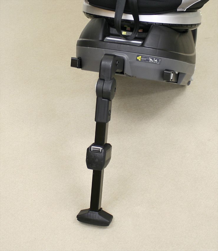 ネルーム ISOFIX エッグショック NE-670 フュージョンブラッ