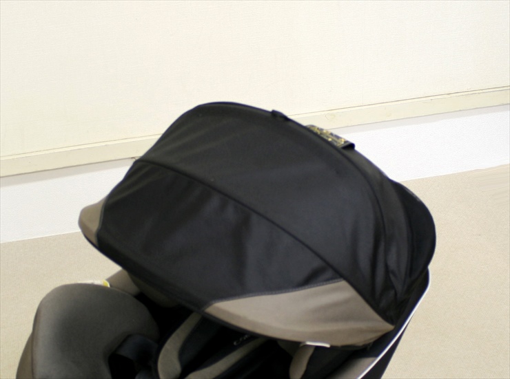 ネルーム エッグショック NC-520 チタングレー コンビ