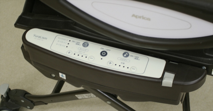 ユラリズム オート DX カンタービレ BE