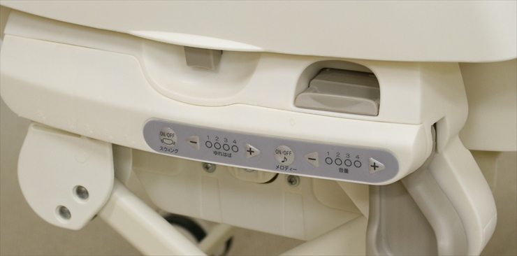 ネムリラ AUTO SWING エッグショック BE ココアブラウンコンビ