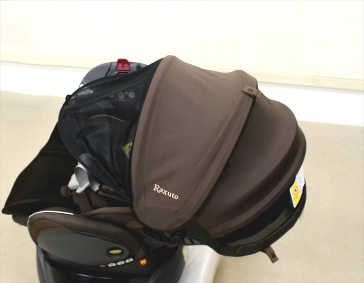 フラディア ラクート プレミアム プレミアムブラウン