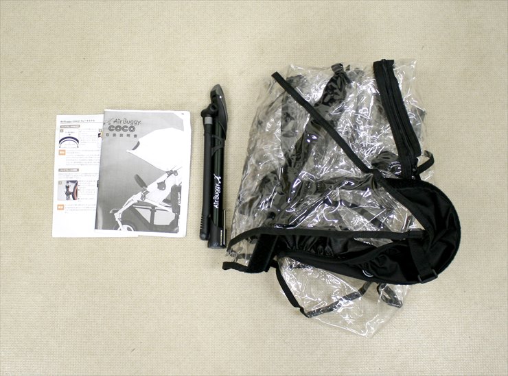 エアバギーココ ブレーキモデル グレープ AirBuggy COCO