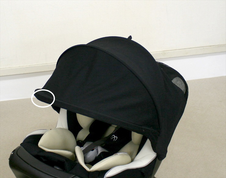 エールべべ クルットNT2 プラウド ALB870 ヘーゼルブラック