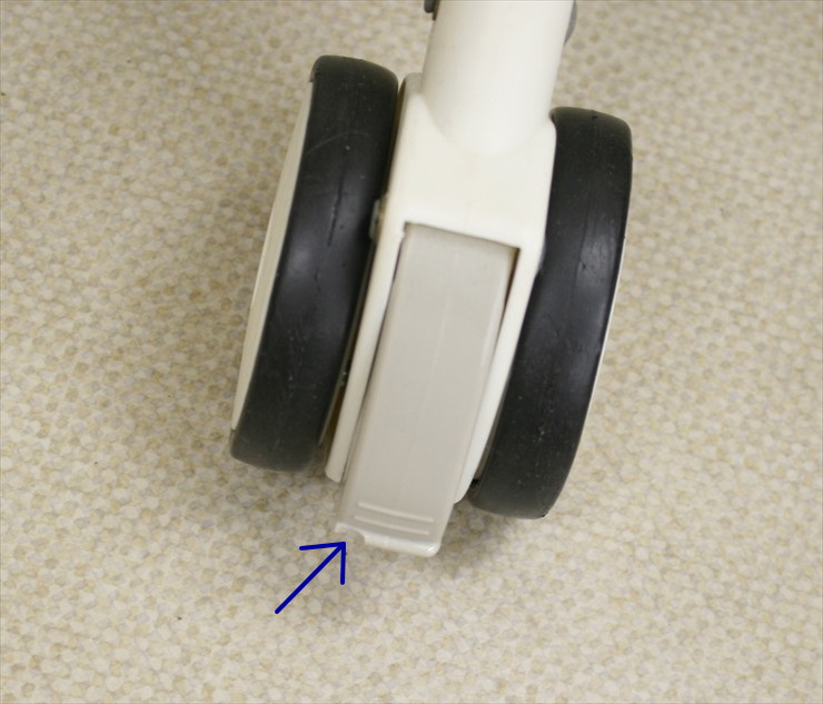 ネムリラ オートスウィング イエロー