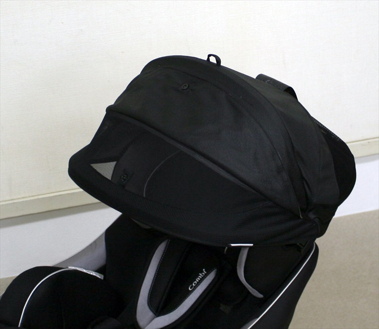 ネルーム エッグショック NC-570 フュージョンブラック