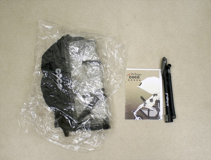 エアバギーココ ブレーキモデル バニラブラン