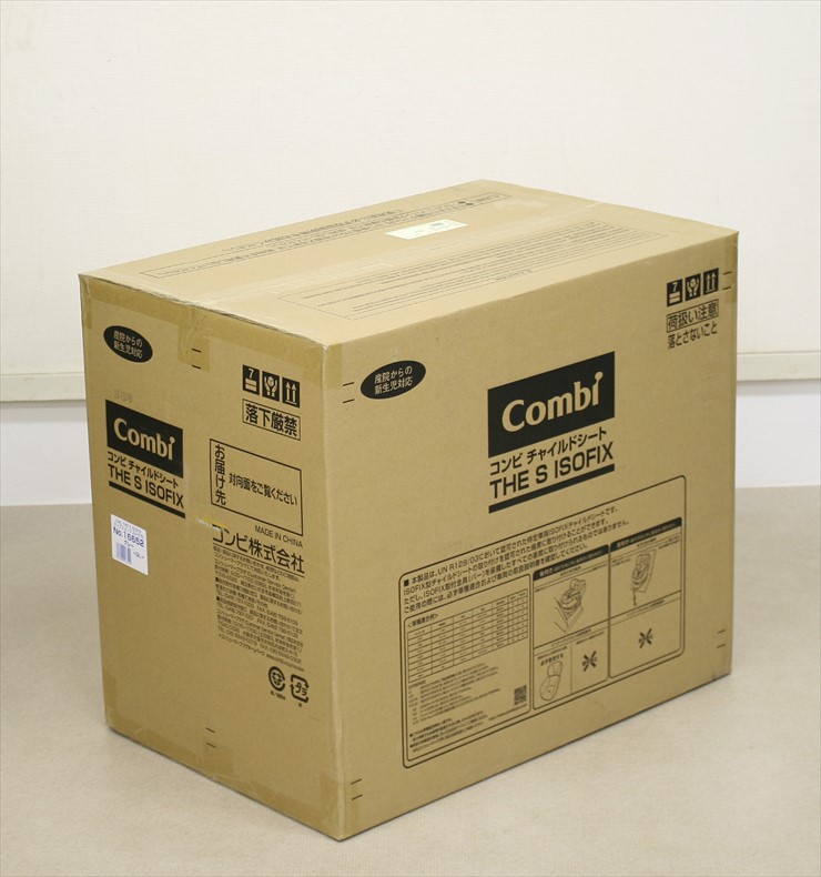 THE S ISOFIX エッグショック ZA-670 グレーGL