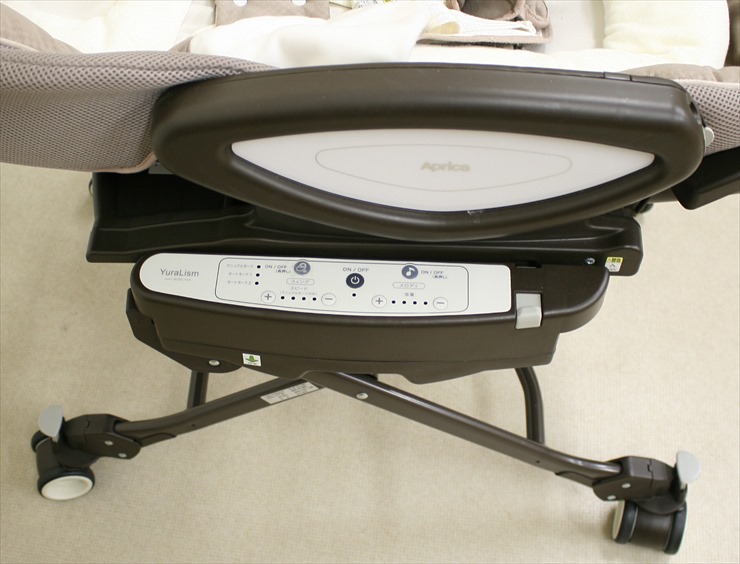 ユラリズム オート DX カンタービレ BE