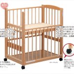 トリプルスライドミニベッド P型コパン すのこ