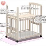 トリプルスライドミニベッド P型コパン すのこ