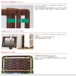 ちょっとおくだけとおせんぼ 日本育児