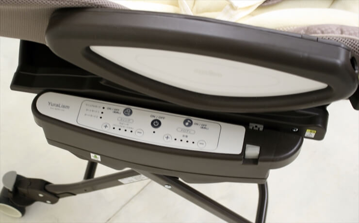 ユラリズムオート ネオカンタービレ BE