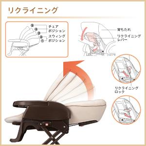 □ユラリズム EASY WASH ベアーハグ BE【アップリカ Aprica