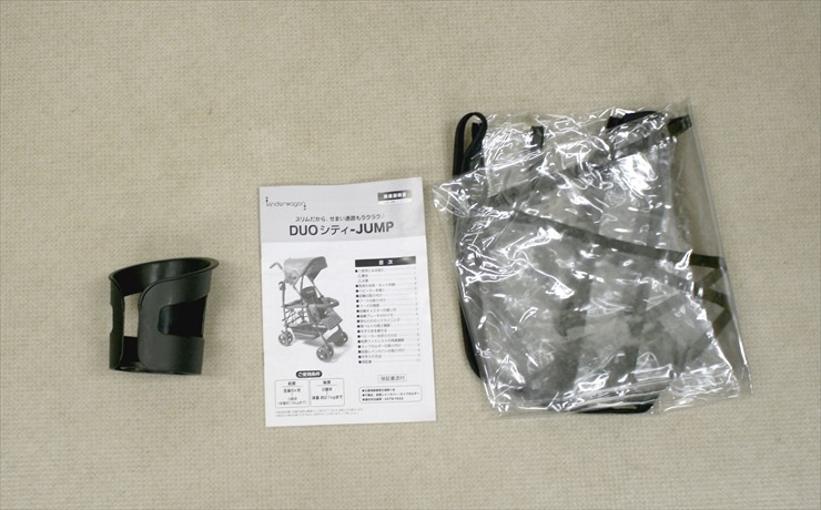 デュオシティ ジャンプ kinderwagon ブラック 