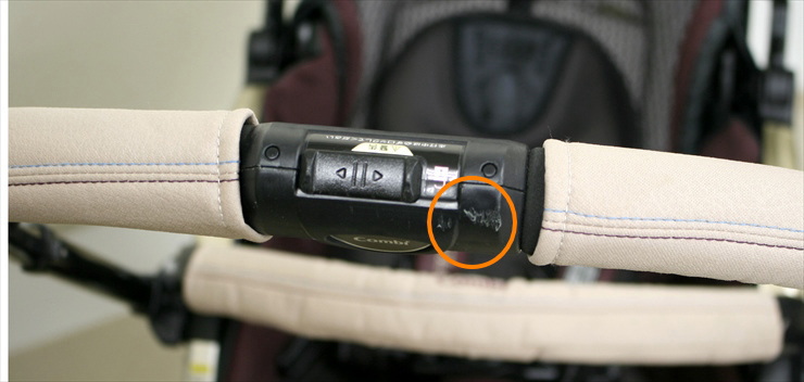 ディアクラッセ オート4キャス エッグショック FD-700 ボルドー