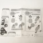 プーキーポンチョライト ブラウン