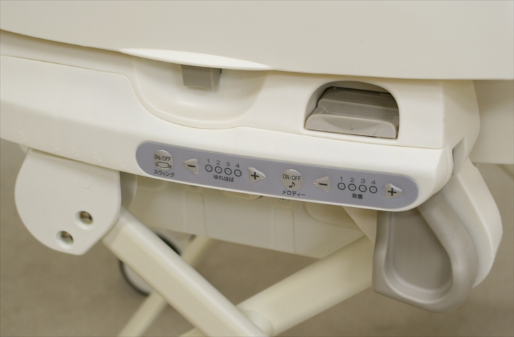 ネムリラ オートスウィング イエロー コンビ 電動