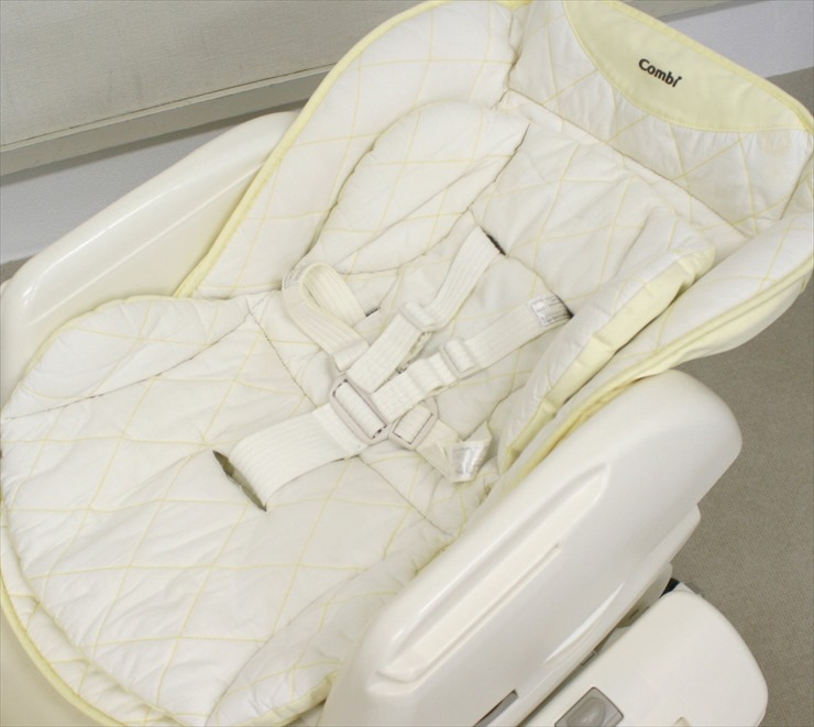 ネムリラ オートスウィング イエロー コンビ