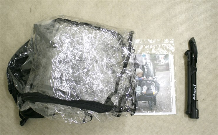 エアバギー ココ ダブル AirBuggy COCO DOUBLE ブルー