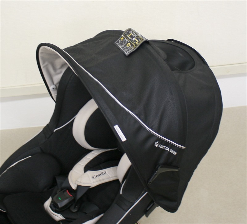 ラクティアターン エッグショック TB-520 ハイグレードモデル ギャラクシーブラック