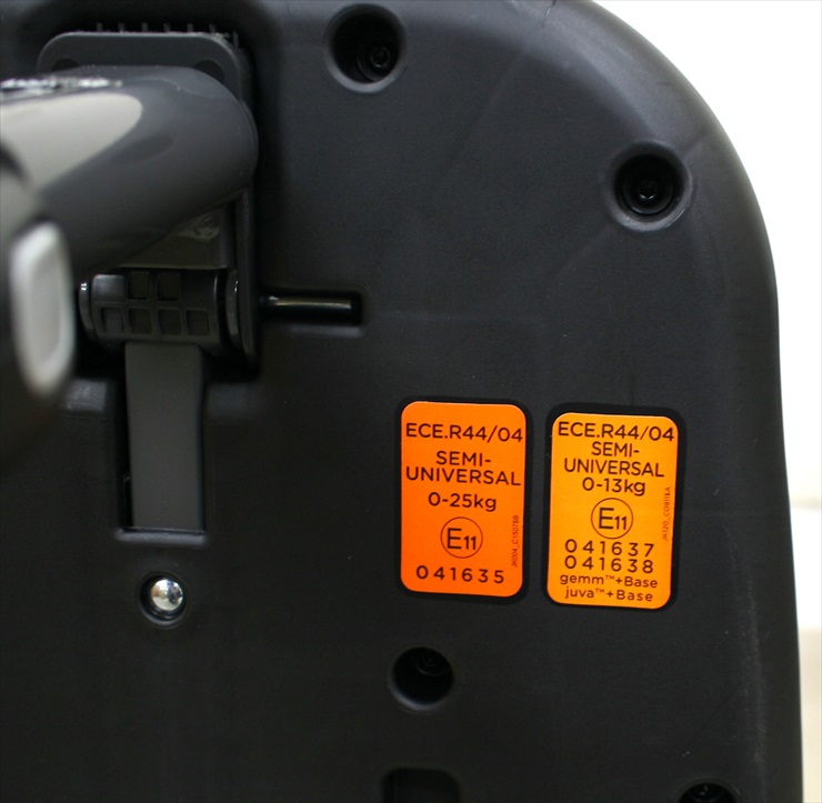 ジョイー ステージスISOFIX キャノピー付 デニム