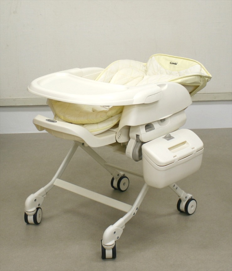 ネムリラ オートスウィング イエロー コンビ