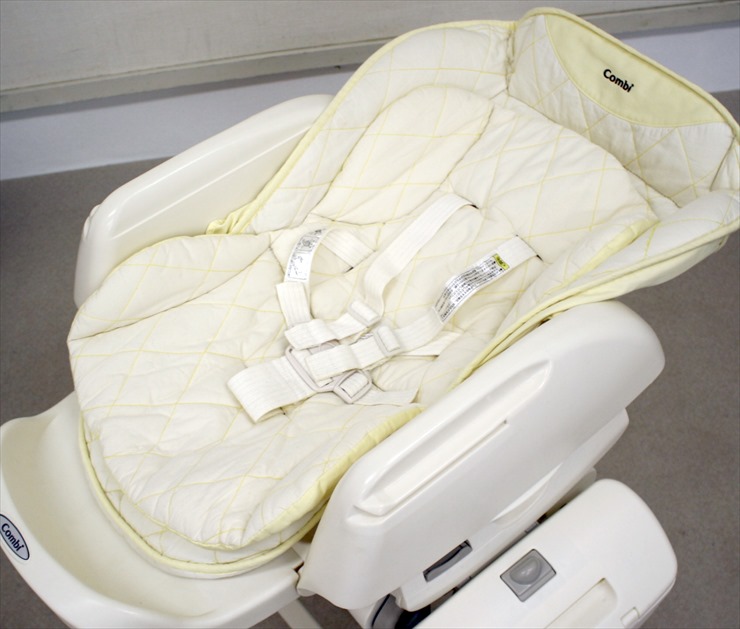 ネムリラ オートスウィング イエロー コンビ