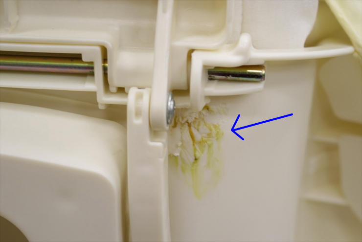 ネムリラ オートスウィング イエロー コンビ