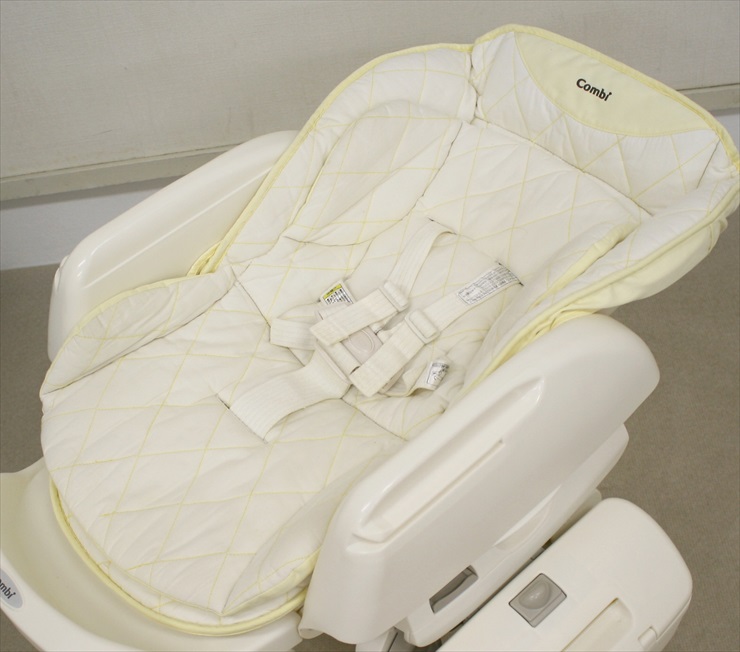 ネムリラ オートスウィング イエロー コンビ