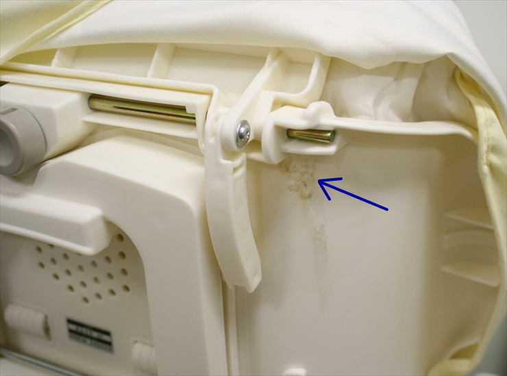 ネムリラ オートスウィング イエロー コンビ