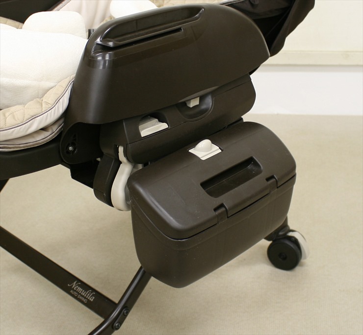 ネムリラ ダッコプラス エッグショック ミルクティー